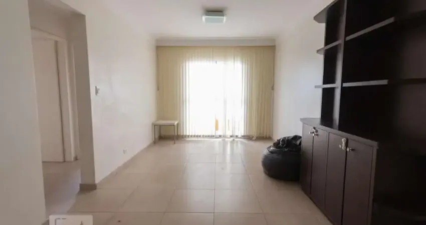 Apartamento para Venda - Jardim Brasil , 2 Quartos,  63 m² - São Paulo
