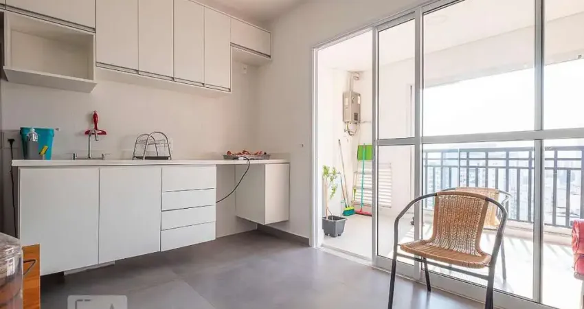 Apartamento para Venda - Vila Madalena, 1 Quarto,  35 m² - São Paulo