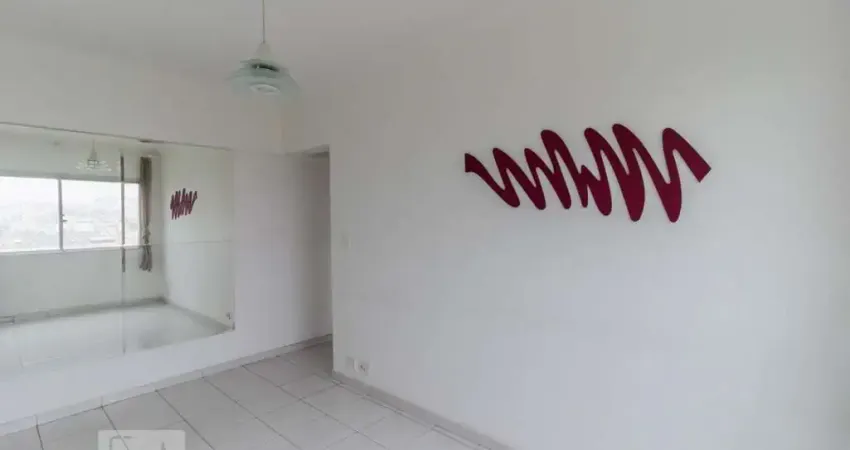 Apartamento para Venda - Cangaíba, 2 Quartos,  52 m² - São Paulo