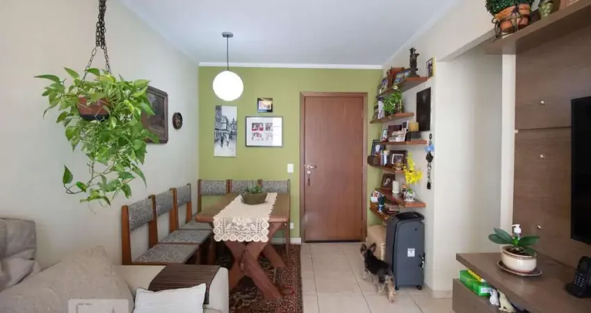 Apartamento para Venda - Vila Mascote, 2 Quartos,  45 m² - São Paulo