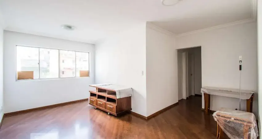 Apartamento para Venda - Sacomã, 2 Quartos,  73 m² - São Paulo