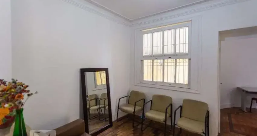 Casa para Venda - Lourdes, 5 Quartos,  250 m² - Belo Horizonte