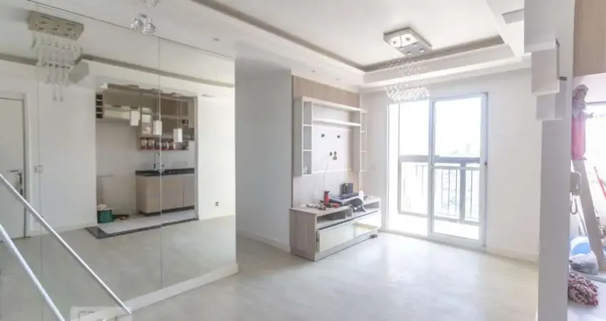 Apartamento para Venda - Vila Lusitânia, 3 Quartos,  71 m² - São Bernardo do Campo