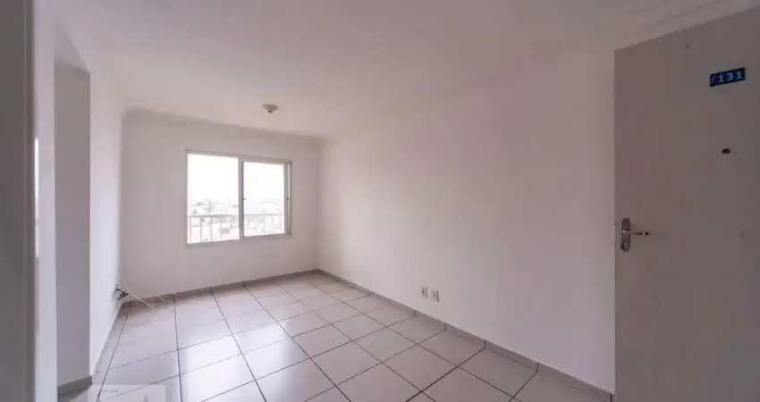 Apartamento para Venda - Parque Erasmo Assunção, 2 Quartos,  50 m² - Santo André