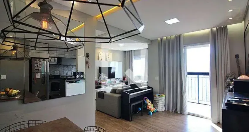 Apartamento para Venda - Vila Lusitânia, 2 Quartos,  73 m² - São Bernardo do Campo
