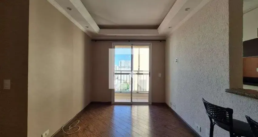 Apartamento para venda - vila leopoldina, 2 quartos, 50 m² - santo andré