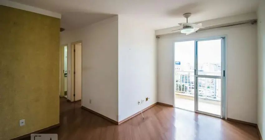 Apartamento para venda - ponte preta, 2 quartos,  72 m² - campinas