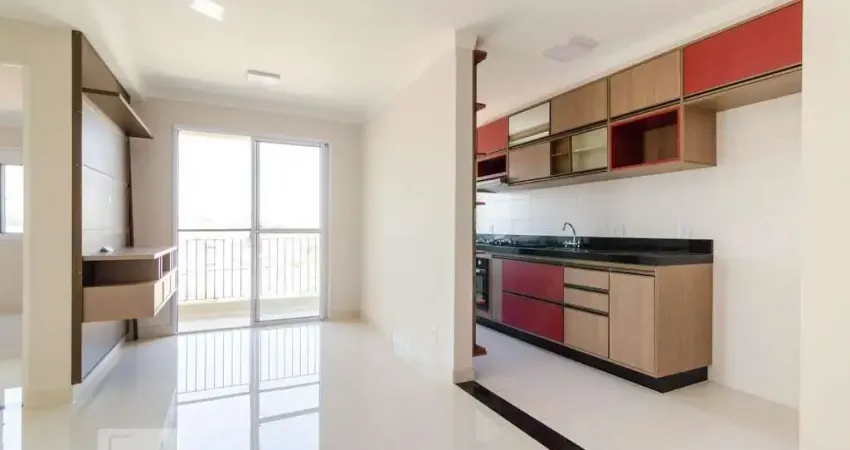 Apartamento para venda - parque industrial, 2 quartos, 55 m² - campinas