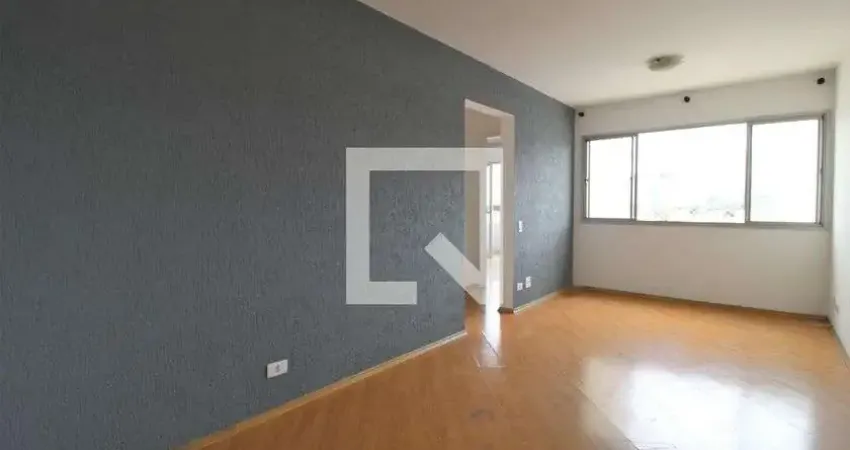 Apartamento para venda - chácara santo antonio, 2 quartos,  55 m² - são paulo