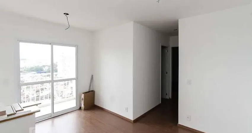Apartamento para venda - vila santa clara, 2 quartos, 54 m² - são paulo