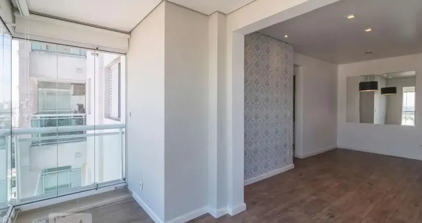 Apartamento para venda - santo amaro , 1 quarto, 46 m² - são paulo