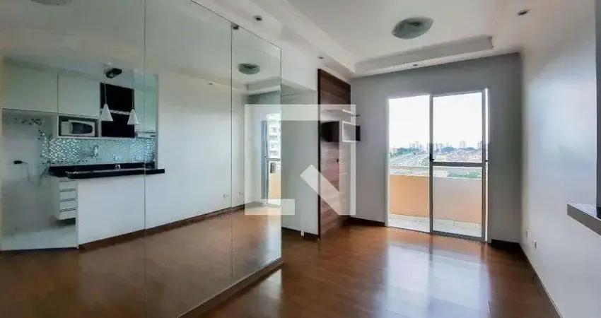 Apartamento para venda - vila lusitânia, 2 quartos,  51 m² - são bernardo do campo