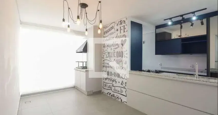 Apartamento para venda - vila aricanduva, 2 quartos,  65 m² - são paulo