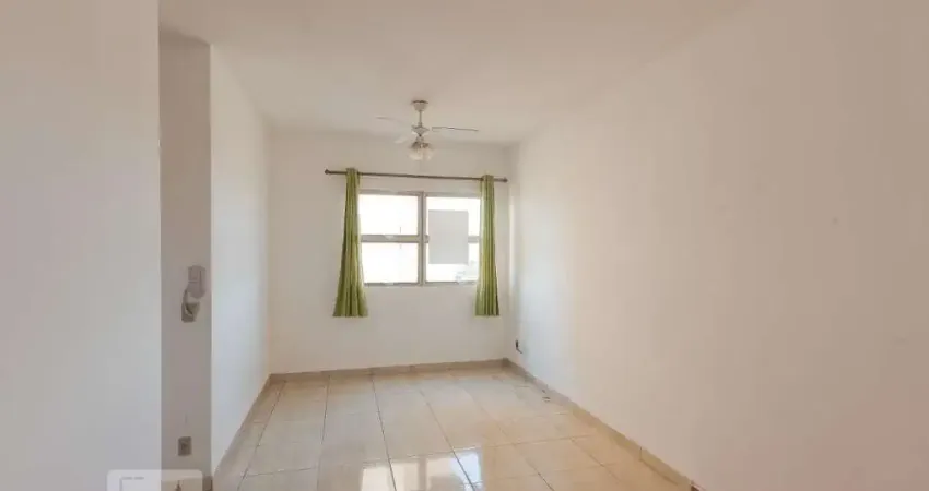 Apartamento para venda - vila carminha , 2 quartos, 80 m² - campinas