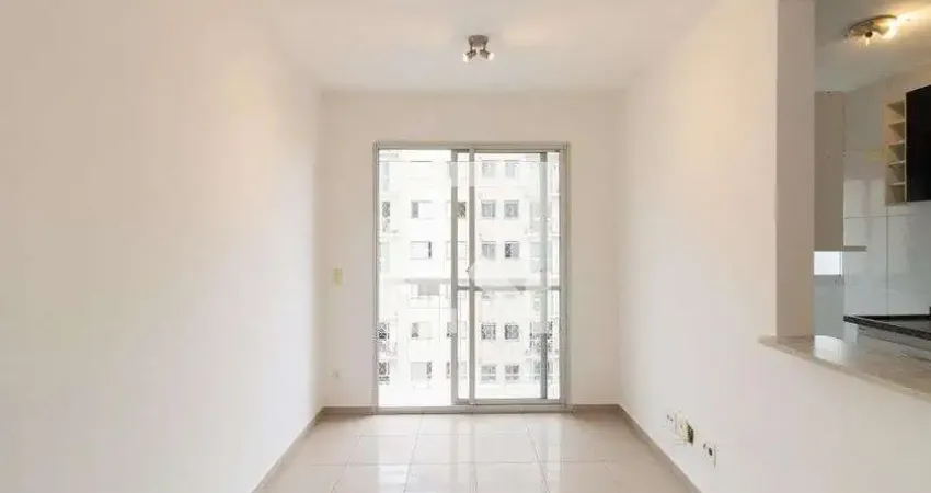 Apartamento para venda - butantã, 2 quartos,  50 m² - são paulo