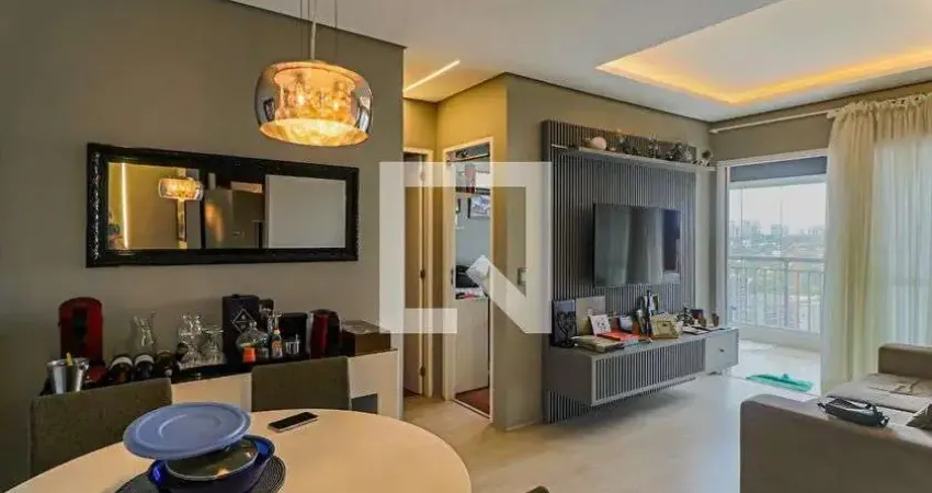 Apartamento para venda - butantã, 2 quartos, 75 m² - são paulo