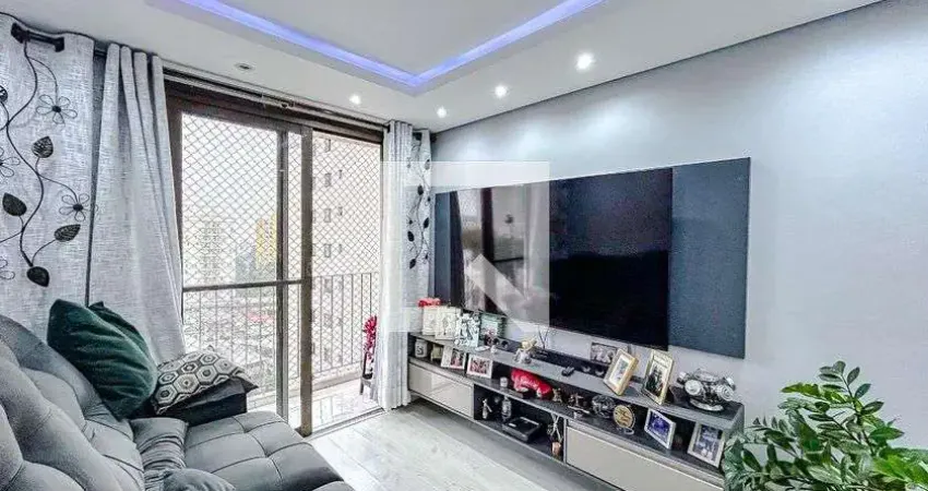 Apartamento para venda - jardim santa emília, 2 quartos,  50 m² - são paulo