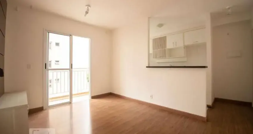 Apartamento com 2 quartos à venda na Avenida Engenheiro Augusto Figueiredo, Swift, Campinas