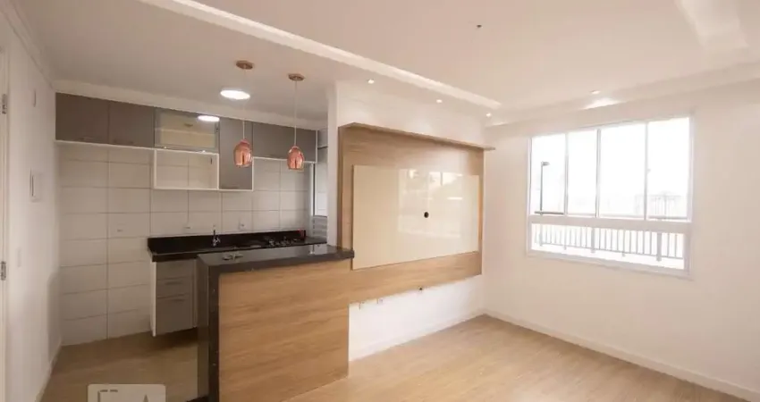 Apartamento para venda - penha de frança, 2 quartos,  47 m² - são paulo