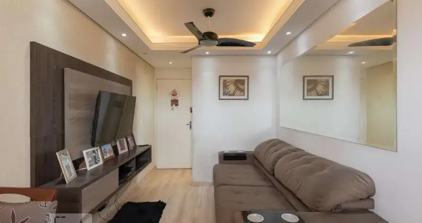 Apartamento para venda - jardim do lago, 2 quartos, 49 m² - campinas