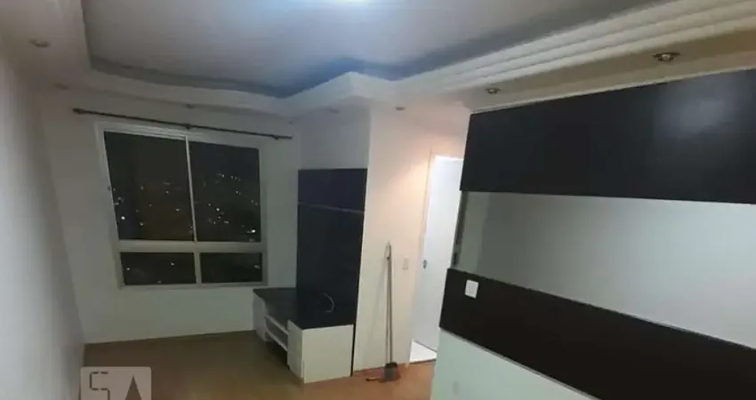 Apartamento para venda - jardim palmares, 2 quartos, 48 m² - são paulo