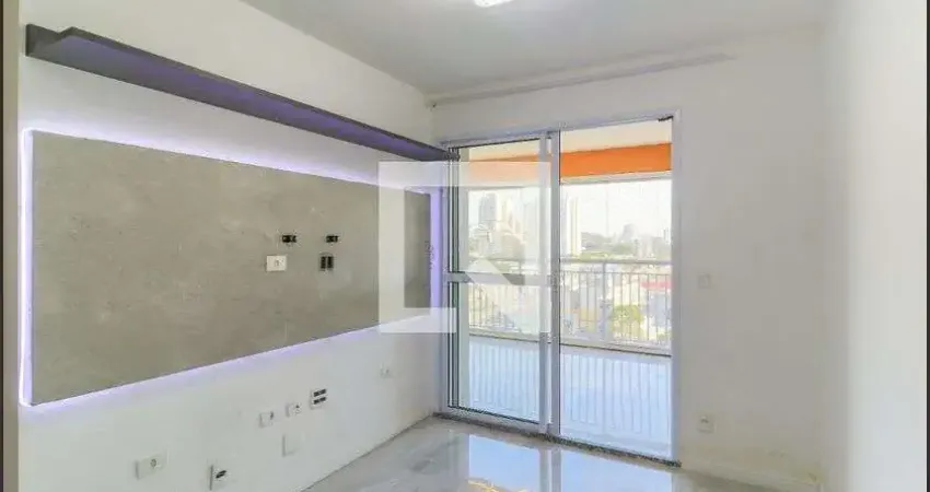Apartamento para venda - santo amaro , 2 quartos, 53 m² - são paulo