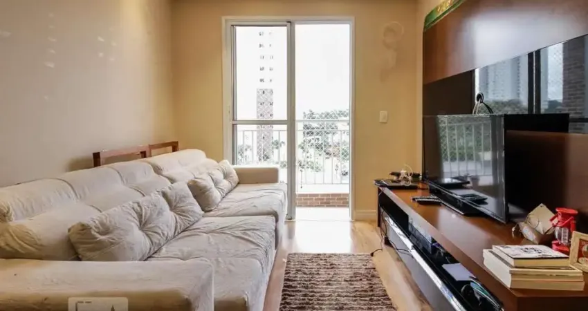 Apartamento para Venda - Jaguaré, 2 Quartos, 56 m² - São Paulo