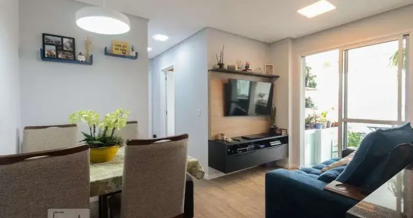 Apartamento com 2 quartos à venda na Rua Maria Daffre, Mooca, São Paulo