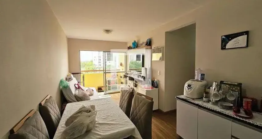 Apartamento para Venda - Vianelo Bonfiglioli , 2 Quartos, 60 m² - Jundiaí