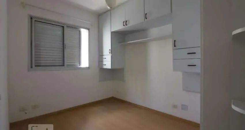 Apartamento para Venda - Santa Cecília, 2 Quartos,  60 m² - São Paulo