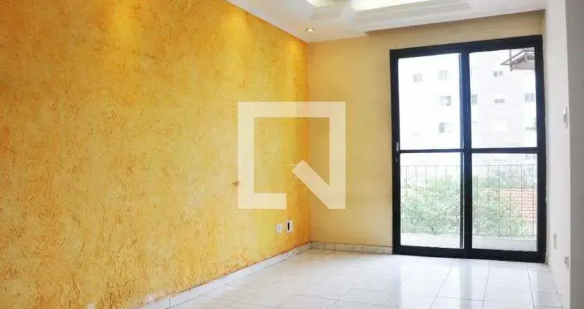 Apartamento para Venda - Freguesia do Ó, 2 Quartos, 47 m² - São Paulo