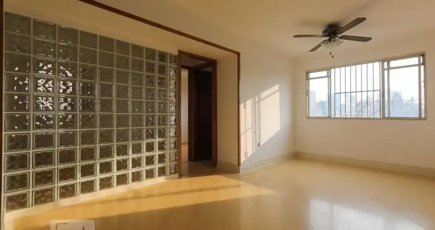 Apartamento com 2 quartos à venda na Rua Claudino Pinto, Mooca, São Paulo