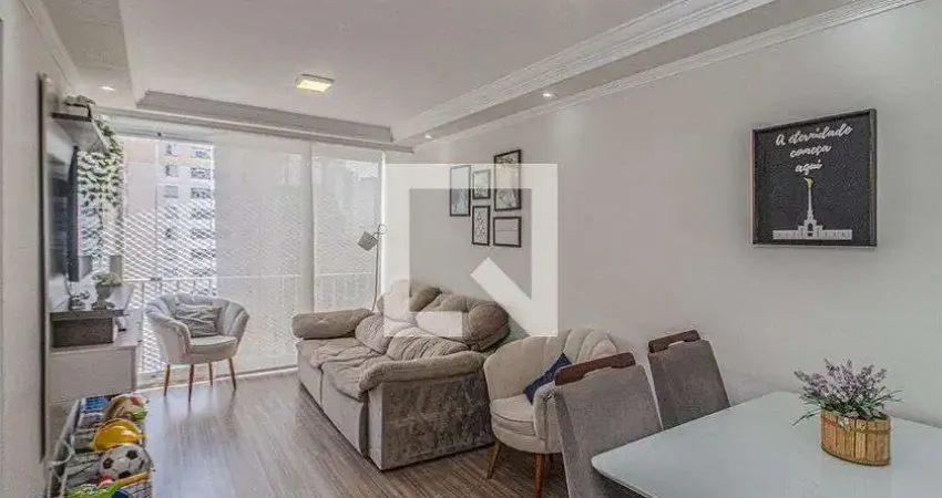 Apartamento para Venda - Jardim São Savério, 2 Quartos, 60 m² - São Paulo
