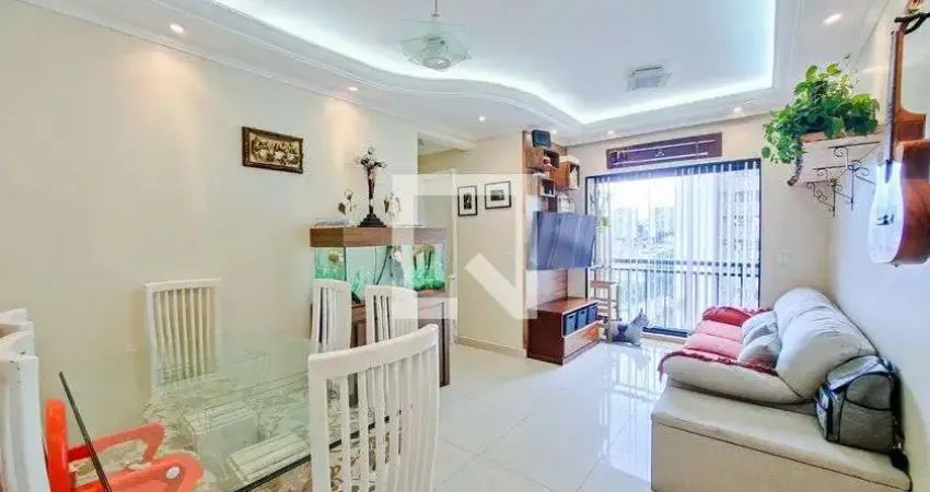 Apartamento para Venda - Jardim Maia, 2 Quartos, 60 m² - Guarulhos