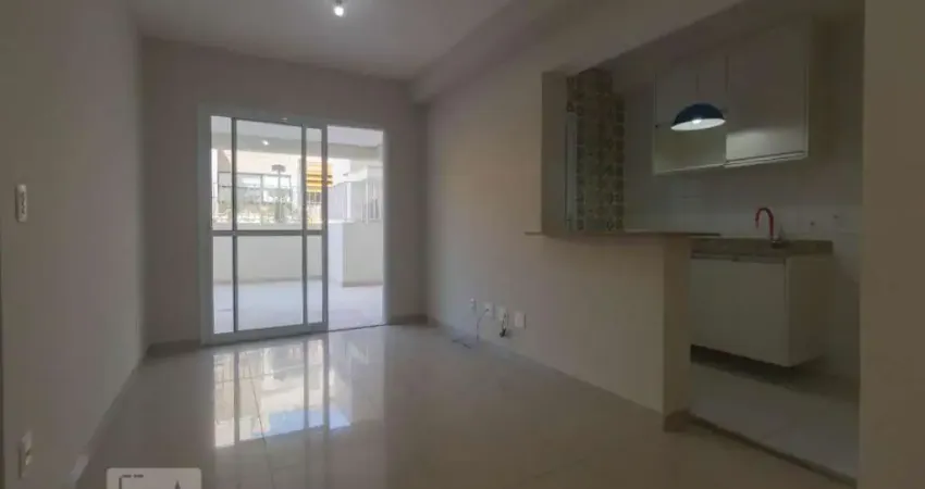 Apartamento para Venda - Santo Amaro , 1 Quarto,  77 m² - São Paulo