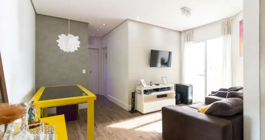 Apartamento para Venda - Vila Augusta, 2 Quartos,  55 m² - Guarulhos