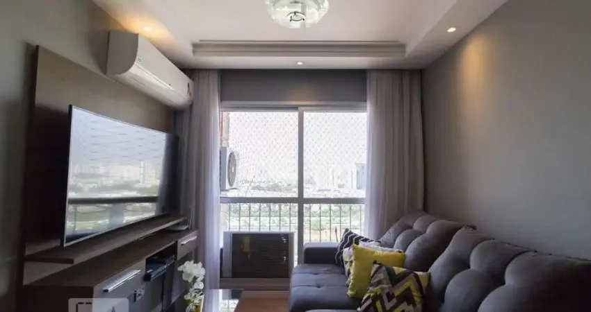 Apartamento para Venda - Casa Verde, 2 Quartos, 52 m² - São Paulo