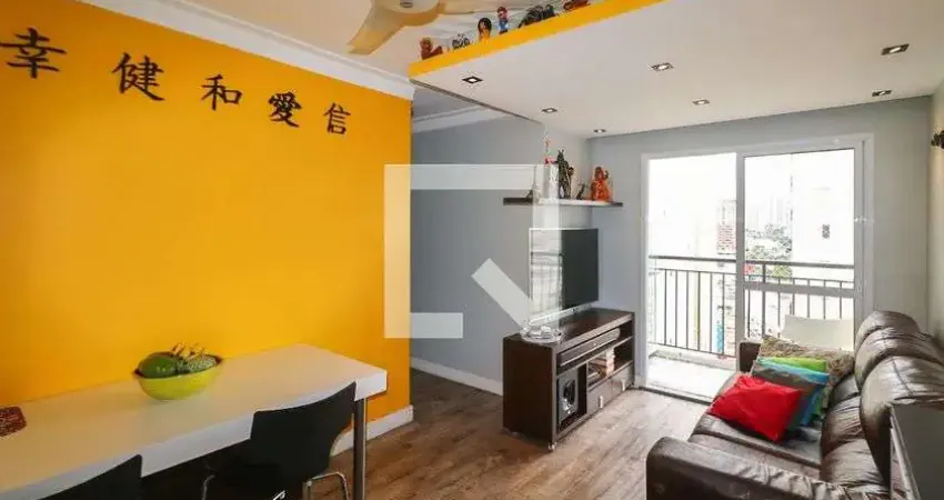 Apartamento com 2 quartos à venda na R. Cidade de Suzano 45 - Centro Diadema - Sp 09912-090 Brasil, Centro, Diadema