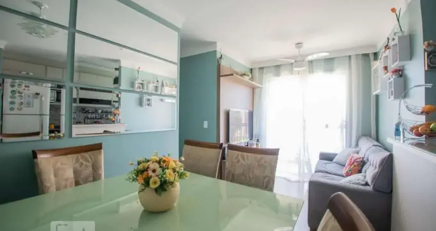 Apartamento para Venda - Parque Industrial, 2 Quartos, 54 m² - Campinas