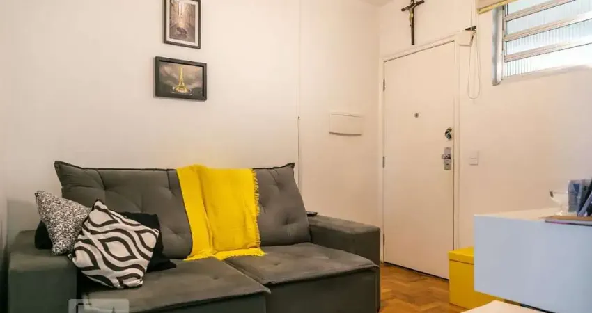Apartamento para Venda - Santa Cecília, 2 Quartos,  52 m² - São Paulo