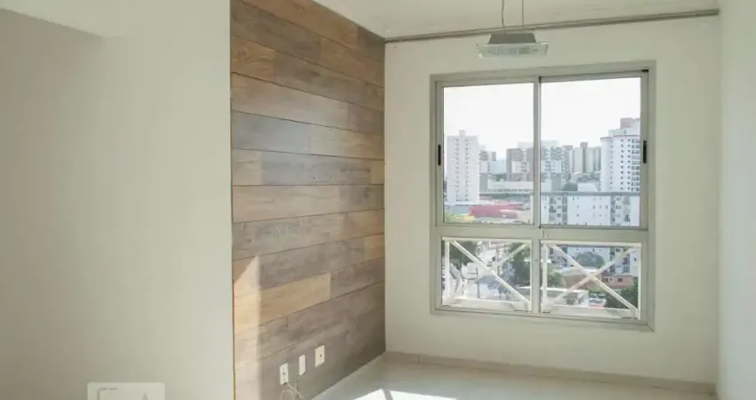 Apartamento para venda - freguesia do ó, 2 quartos, 50 m² - são paulo