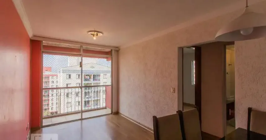 Apartamento para Venda - Jardim São Saverio, 2 Quartos,  54 m² - São Paulo