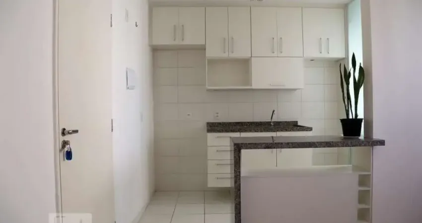 Apartamento para Venda - Jardim Nadir, 2 Quartos, 50 m² - São Paulo