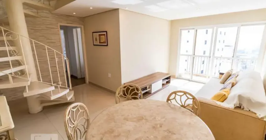 Cobertura para Venda - Aclimação, 3 Quartos,  200 m² - São Paulo