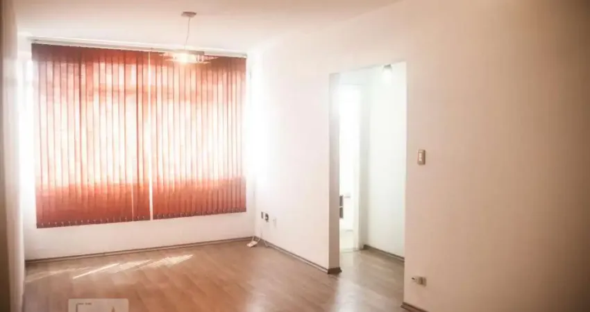 Apartamento para Venda - Santa Cecília, 2 Quartos,  120 m² - São Paulo