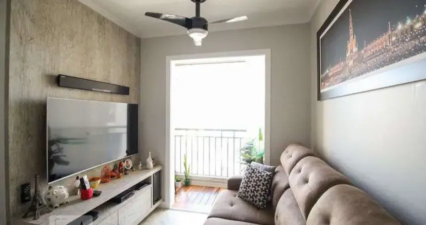 Apartamento para venda - freguesia do ó, 2 quartos, 48 m² - são paulo