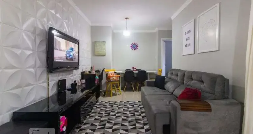Apartamento para Venda - Vila Sônia, 2 Quartos,  90 m² - São Paulo