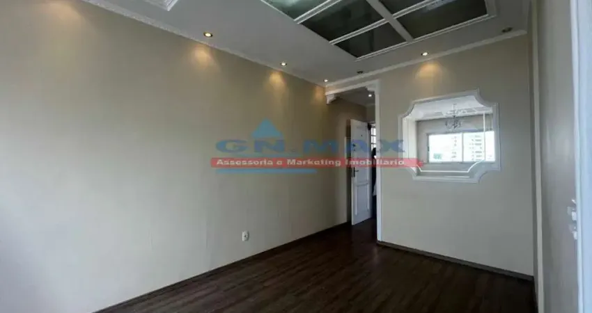 Apartamento com 2 quartos à venda na Rua Brito Peixoto, 294, Vila Primavera, São Paulo