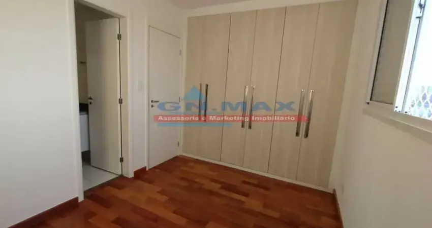 Apartamento com 2 quartos para alugar na Rua Francisco Luís de Souza Júnior, 350, Água Branca, São Paulo