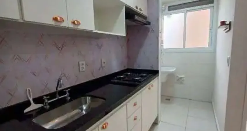 Apartamento para venda em jundiaí, jardim do lago, 2 dormitórios, 1 banheiro, 1 vaga
